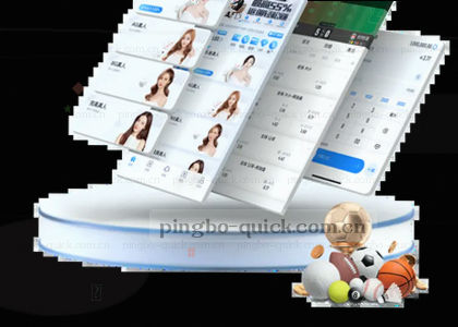 iOS v3.2.1
