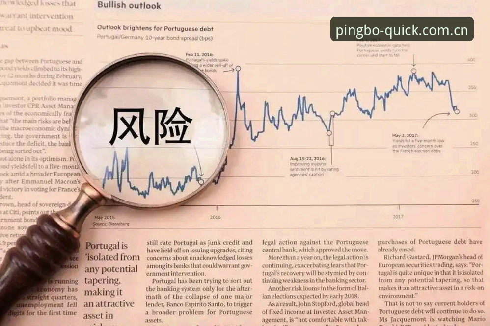 平博体育平台官网新版详解：实时比分与版本迭代的核心逻辑